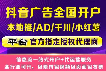 SEO技术突破：某网站流量暴增的背后故事