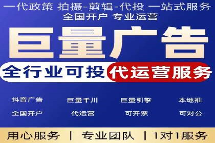 SEM代理案例：如何实现低成本高回报